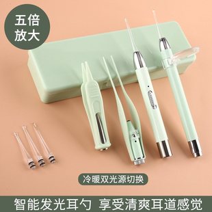 发光耳勺家用掏耳朵采充电镊子可视儿童工具耳带耳屎灯挖套装 宝宝