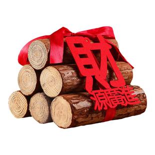 乔迁之喜装饰柴火摆件搬家入宅仪式用品新居布置木柴新家必备木材