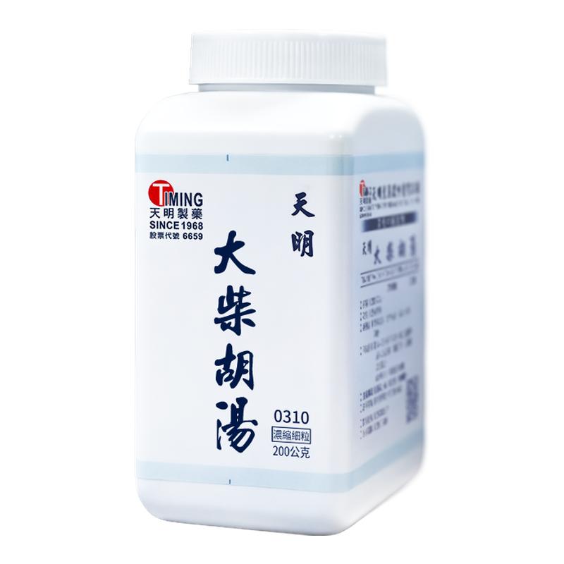 中国台湾天明制药大柴胡汤中药浓缩颗粒