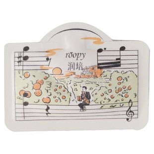 【勿拍】润培乐境系列护手霜小样2g-香型随机发货