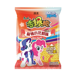 康师傅清真香爆脆干吃面多口味组合袋装整箱速食方便面