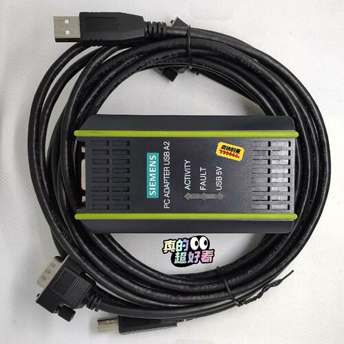 询价-连接线，PC ADAPER USB A2 ，6GK1