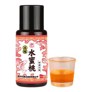 新款钓鱼王小药水蜜桃味浓缩黑坑野钓鱼饵料强诱食剂诱鱼剂添加剂