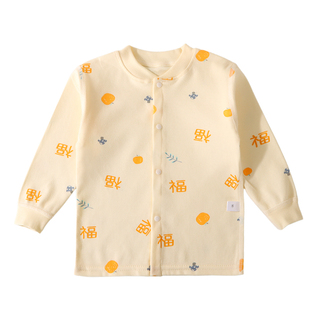 无骨按扣款儿童纯棉开衫秋衣上衣对襟打底衫男女童家居服睡衣春秋