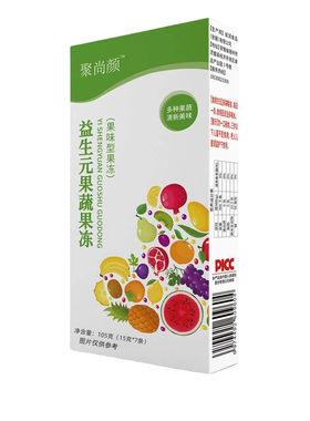 伶纤集草本纤轻茶纤韵集9.0升级版汉方焕纤茶乐佩姿爆燃片旗舰店