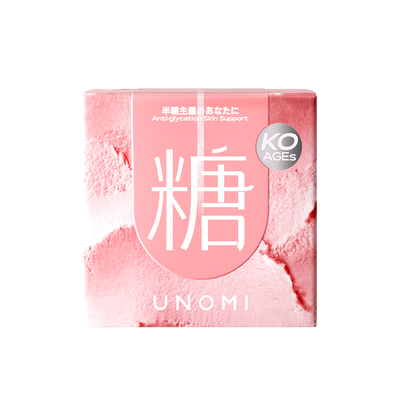 unomi抗糖丸祛黄半糖主义口服