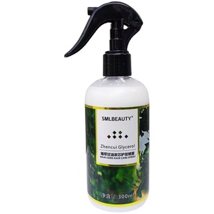 臻萃甘油发芯护发喷雾美丝阿甘果乐精华化妆师用柔顺剂改善毛躁水