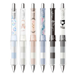 日本百乐pilot自动铅笔Dr.Grip干枯玫瑰限定0.5自动笔Nicola杂志联名学生用摇摇铅软握胶不易疲劳低重心