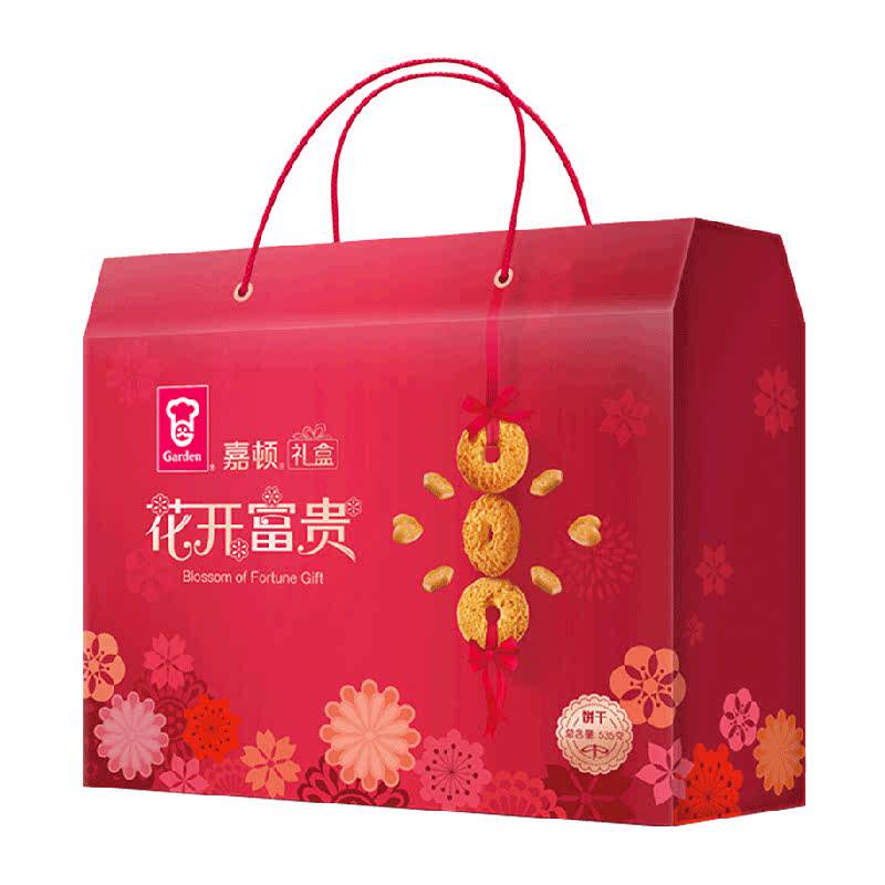 �ζ� СԲ������� ���������� ����ϲ�� ������ 57.9Ԫ