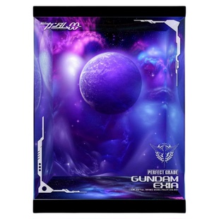 有货 万代 PG 1/60 雪崩 能天使 高达 豪华版GN-001 Exia展示盒