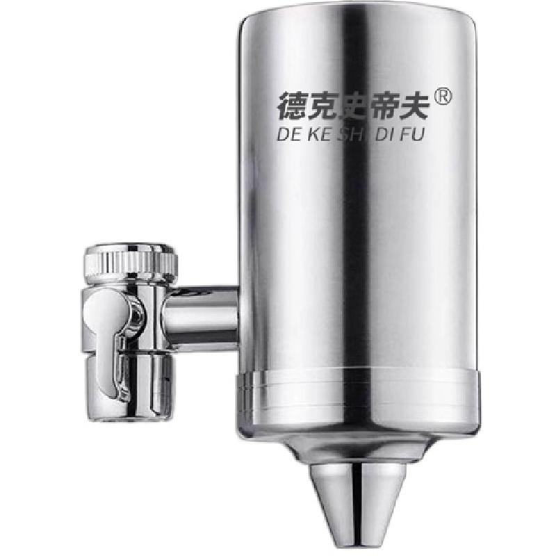 QEQO雀小净水龙头过滤器厨房净水器厨房直饮家用厨卫通用滤水器