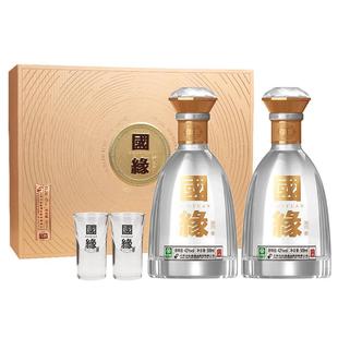 今世缘第五代国缘对开礼盒装柔雅型白酒42度500ml2瓶【多箱优惠】