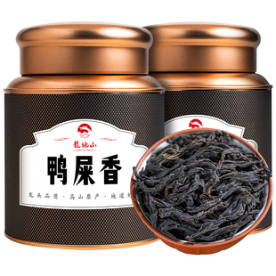 龙地山凤凰单枞茶叶鸭屎香特级蜜兰香潮州高山老枞乌岽单丛茶罐装