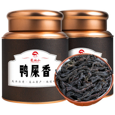 龙地山凤凰单枞茶叶鸭屎香特级蜜兰香潮州高山老枞乌岽单丛茶罐装