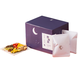 按时喝水 熬夜茶 加班养生花茶组合牛蒡茶包清火养金银花肝茶20袋