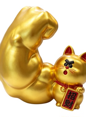 高档肌肉招财猫开业送礼摆件