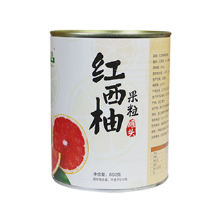 可可佳红西柚果粒罐头850g进口水果柳橙颗粒肉粒酱奶茶店专用带盖