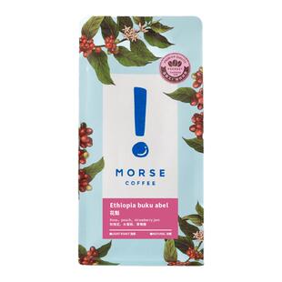 花魁MORSE莫思埃塞日晒浅烘焙果香手冲咖啡豆100g