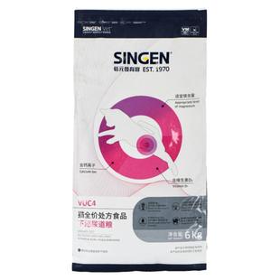 信元发育宝猫粮处方粮幼猫成猫粮猫用下泌尿道膀胱炎症处方粮6kg