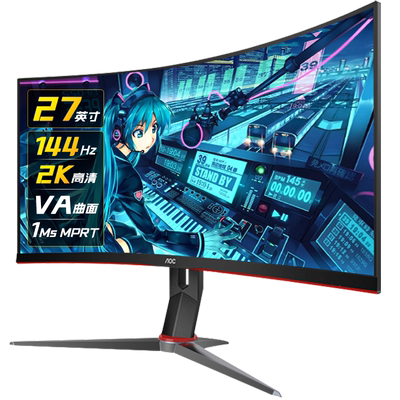 aoc曲面2K180Hz电竞屏显示器