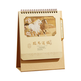 2026年新款创意国风精美插画台历企业定制小高架布艺台历