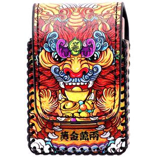 国潮手工牛皮打火机皮套高档磁扣男大号重盔甲珐琅镂空火机保护套