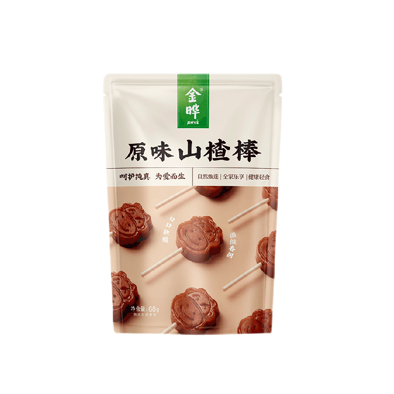 金晔原味山楂棒棒糖68g
