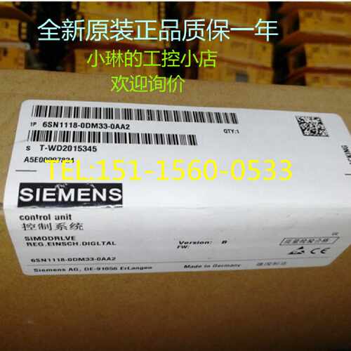 议价全新西门子6SN1118-0DM33-0AA2伺服轴卡6ES7194-4CA00-0AA0