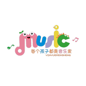 音乐教室墙面装饰钢琴行布置艺术中心培训机构辅导班级文化墙贴画