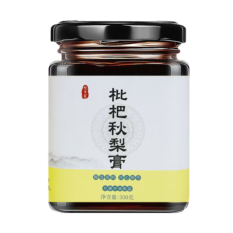 枇杷秋梨膏古法熬制膏滋清润喉咙冲饮婴儿童宝宝爱喝水无添加300g
