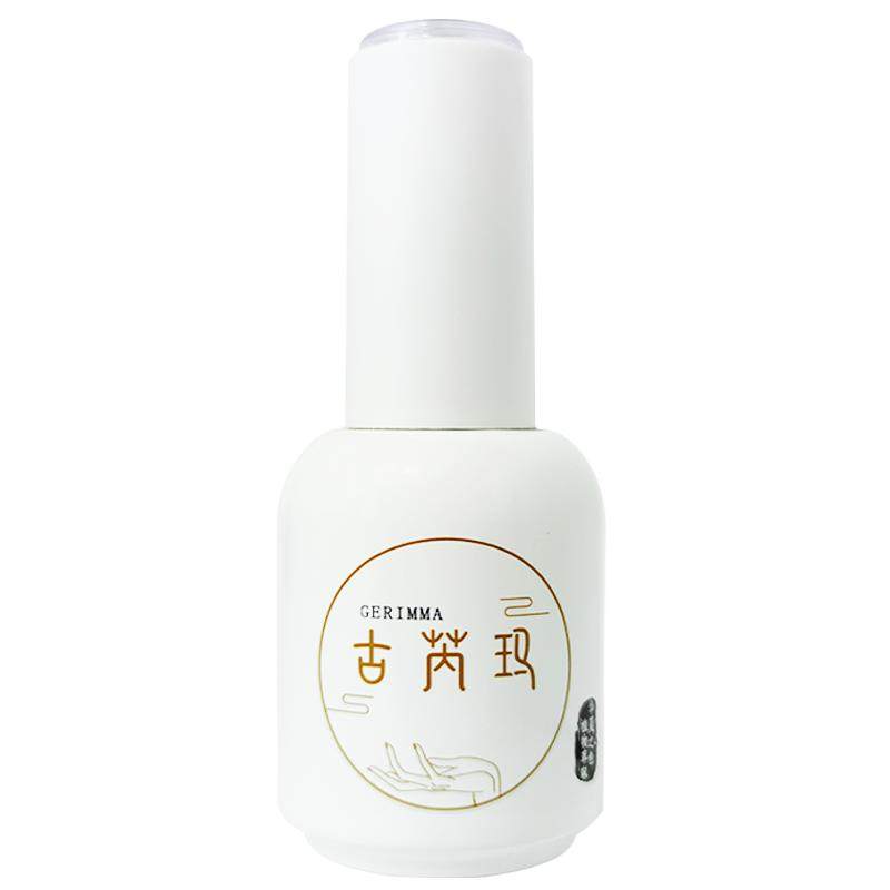 古芮玛甲油胶显白透色黑白色