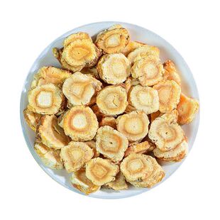 精选内蒙北沙参中药材无硫干货沙参片沙参段去皮北沙参煲汤泡水喝