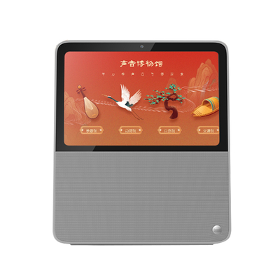 天猫精灵V10se智能屏学习机