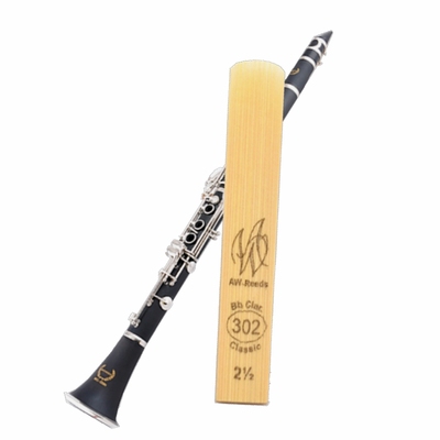 德国aw纯手工单簧管哨片