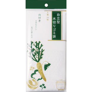 厨房水槽自立式沥水袋剩菜汤汁隔渣袋垃圾袋水槽防堵过滤网袋30枚