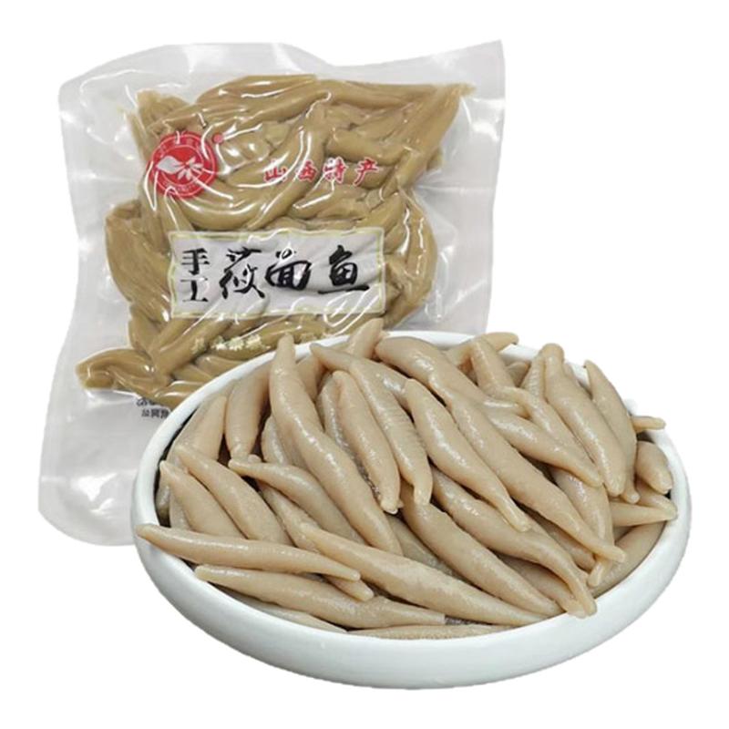 山西特产筱面鱼低脂饱腹粗粮代餐