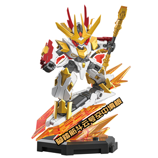 森宝积木孙悟空齐天哪吒拼装积木人模型益智潮玩手办男孩玩具礼物