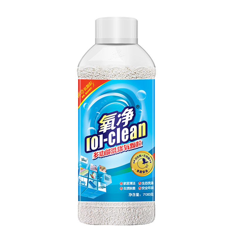 衣物去黄茶垢除菌家用爆炸盐清洁