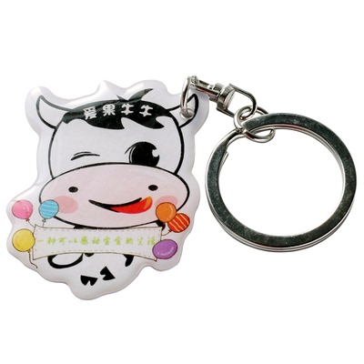 制作rfid射频卡钥匙扣滴胶