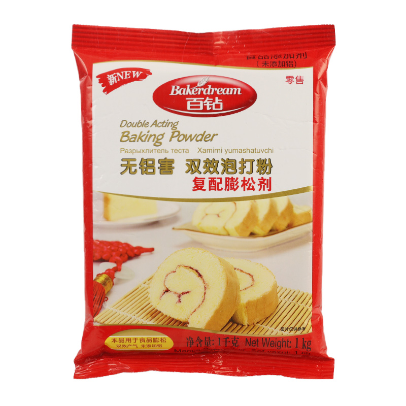 百钻无吕泡打粉1kg*10袋整箱安琪产酵母粉食用烘焙商用双效膨松剂