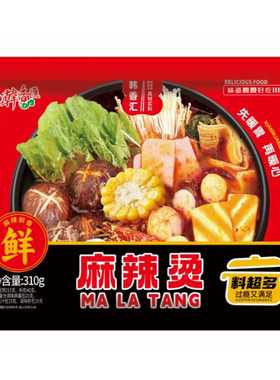东北麻辣烫正宗老式黏糊麻辣烫