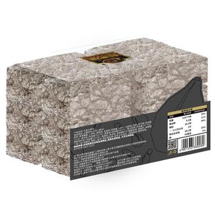 南方黑芝麻五黑沙琪玛230g五黑杂粮粗粮代餐糕点零食小吃休闲食品