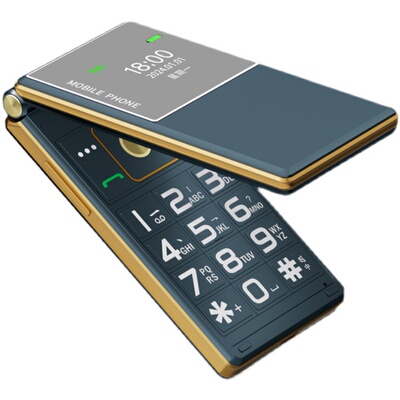 纽曼V09翻盖手机限时送充头