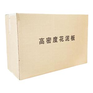 大块花泥板后备箱鲜花仿真花干花泥板婚车婚庆插花花泥板泡沫板高
