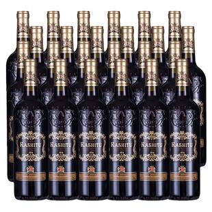 买2箱送2箱红酒整箱卡诗图庄园12支礼盒赤霞珠干红葡萄酒送礼24瓶