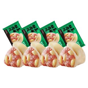 袁记味享玉米鲜肉饺组合装蒸饺云饺猪肉水饺煎饺早餐速食速冻