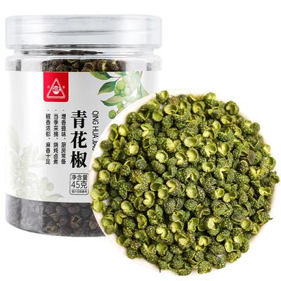 国标一级青花椒特麻特香