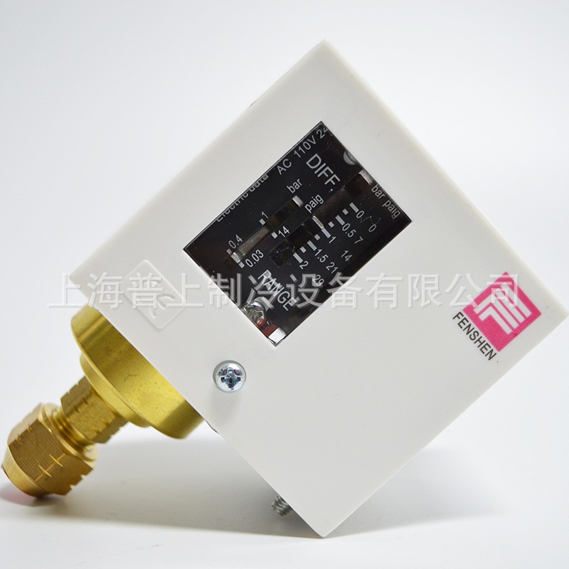 原装fenshen PC2E 上海奉申压力控制器 压力开关精密空压机可调