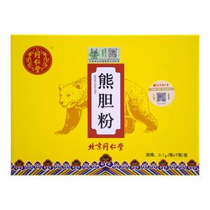 北京同仁堂正宗熊胆粉用药官方旗舰店正品解酒护肝口苦口臭降肝火