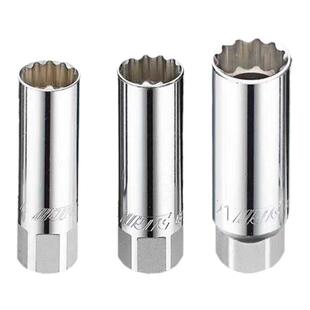 JTC汽修专用工具火花塞套筒14mm16mm汽车摩托车火花塞拆卸JTC4730